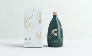 禮品包裝盒設(shè)計對于酒文化的營銷有何作用？-----櫻美包裝